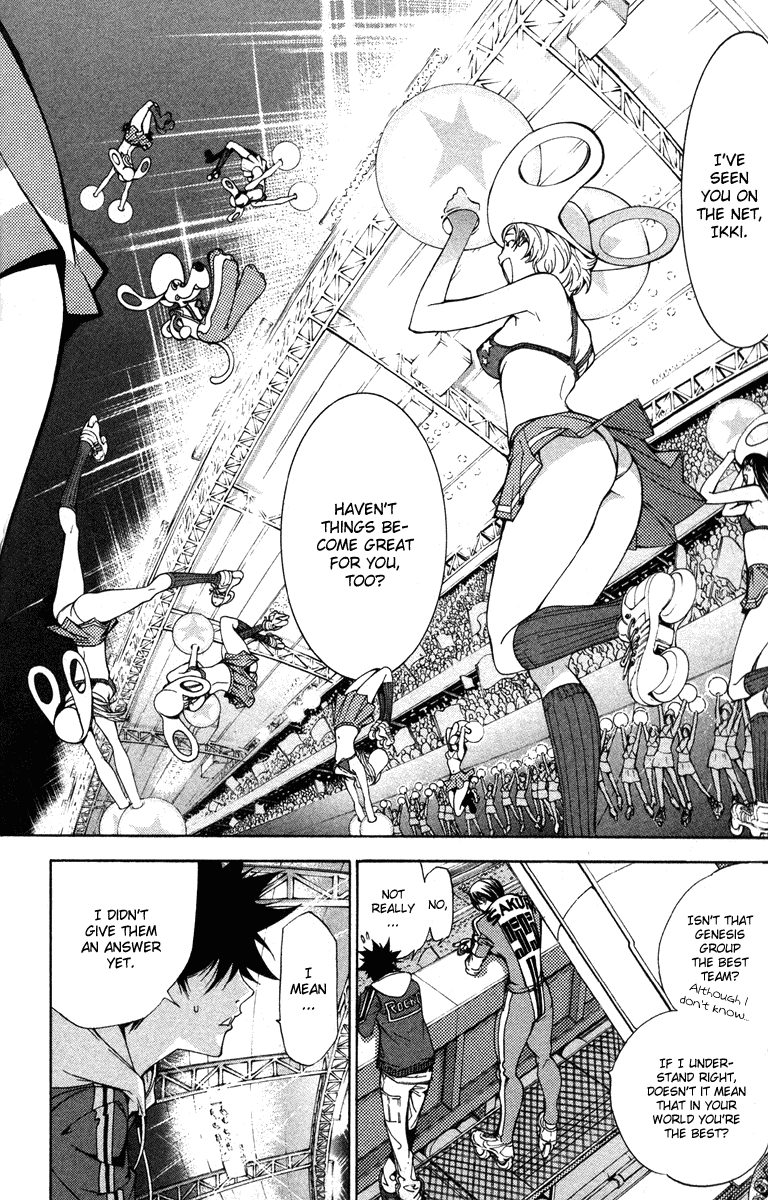 Air Gear Chapter 86 page 12 - Chapter 86
