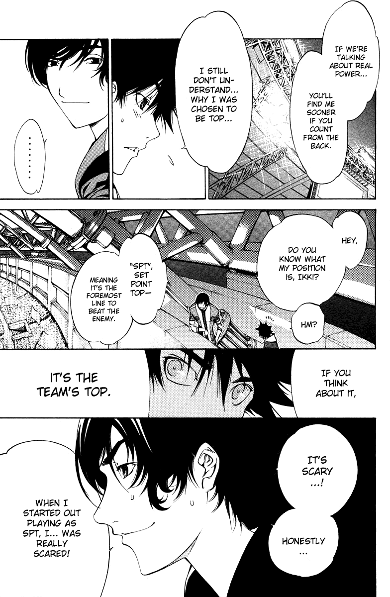 Air Gear Chapter 86 page 13 - Chapter 86