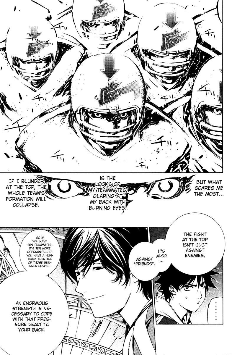 Air Gear Chapter 86 page 15 - Chapter 86