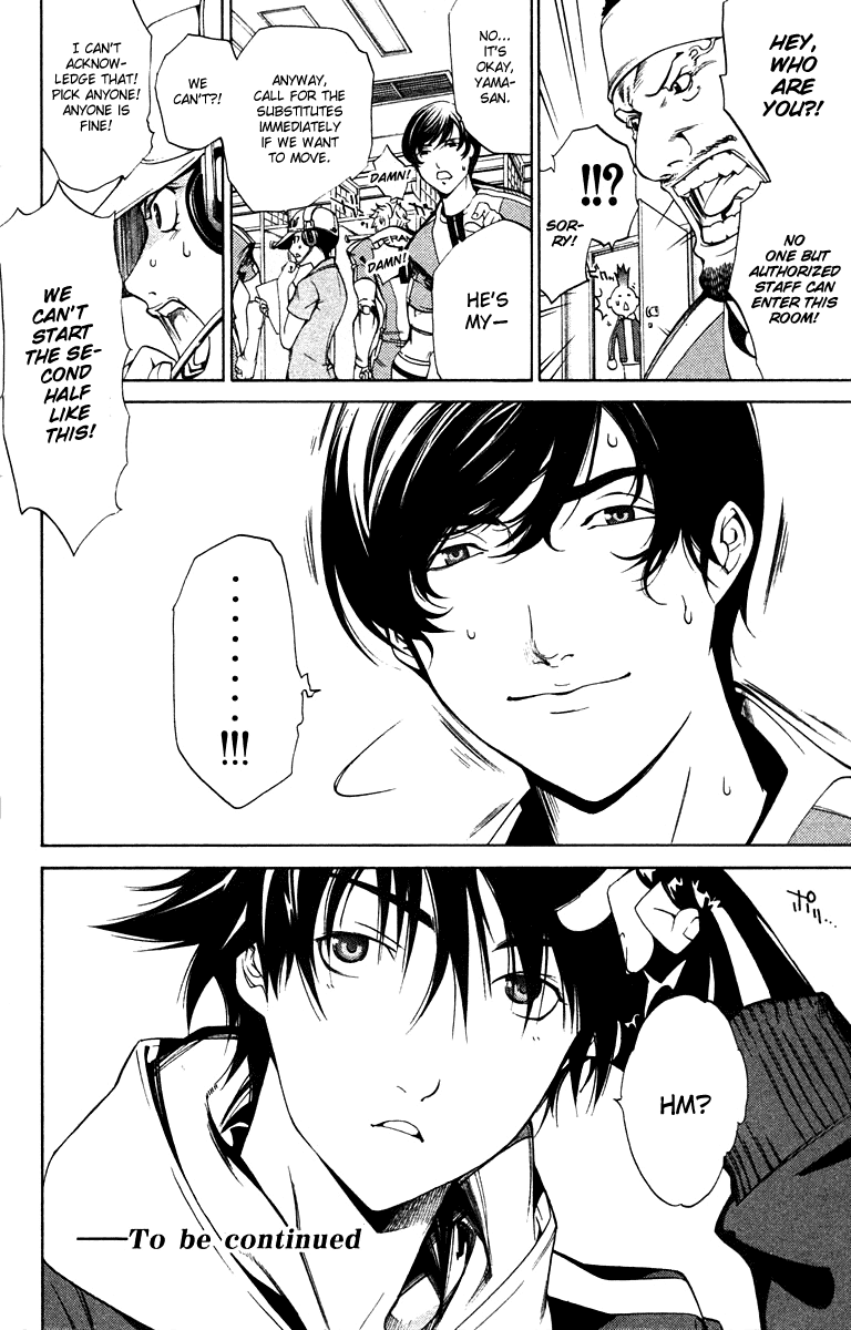Air Gear Chapter 86 page 18 - Chapter 86