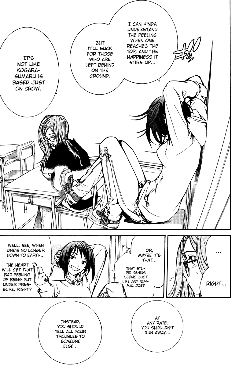 Air Gear Chapter 86 page 7 - Chapter 86