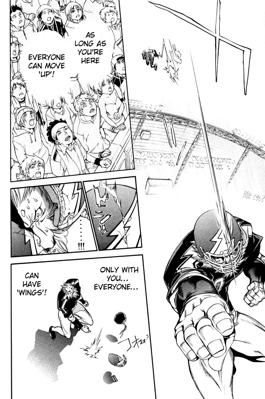 Air Gear Chapter 87 page 18 - Chapter 87