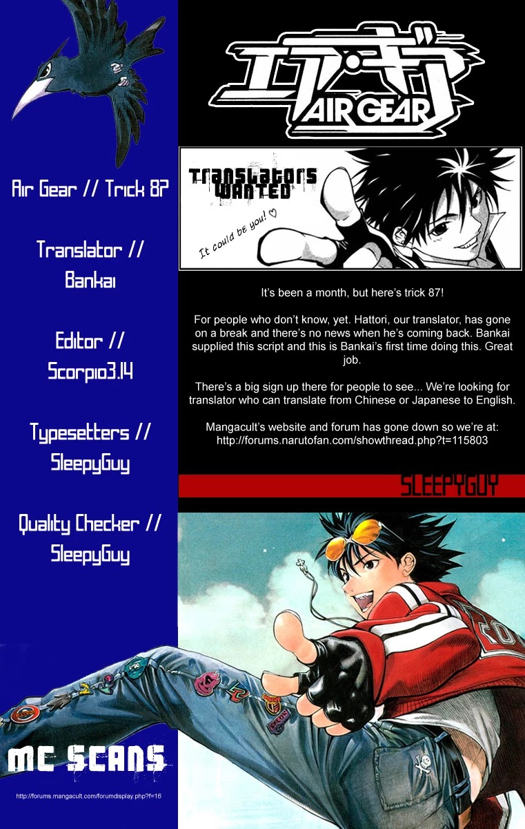 Air Gear Chapter 87 page 24 - Chapter 87