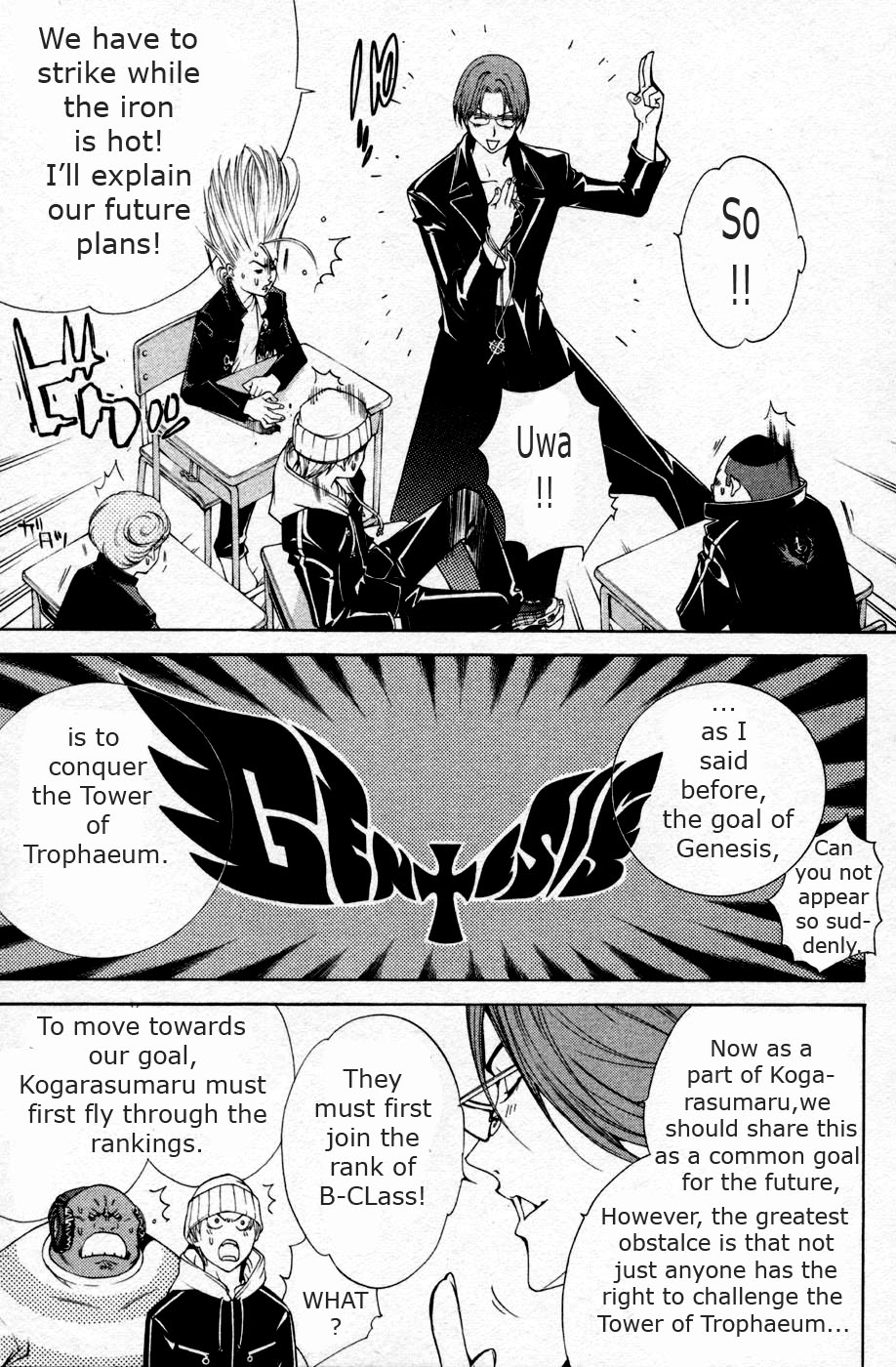 Air Gear Chapter 88 page 12 - Chapter 88