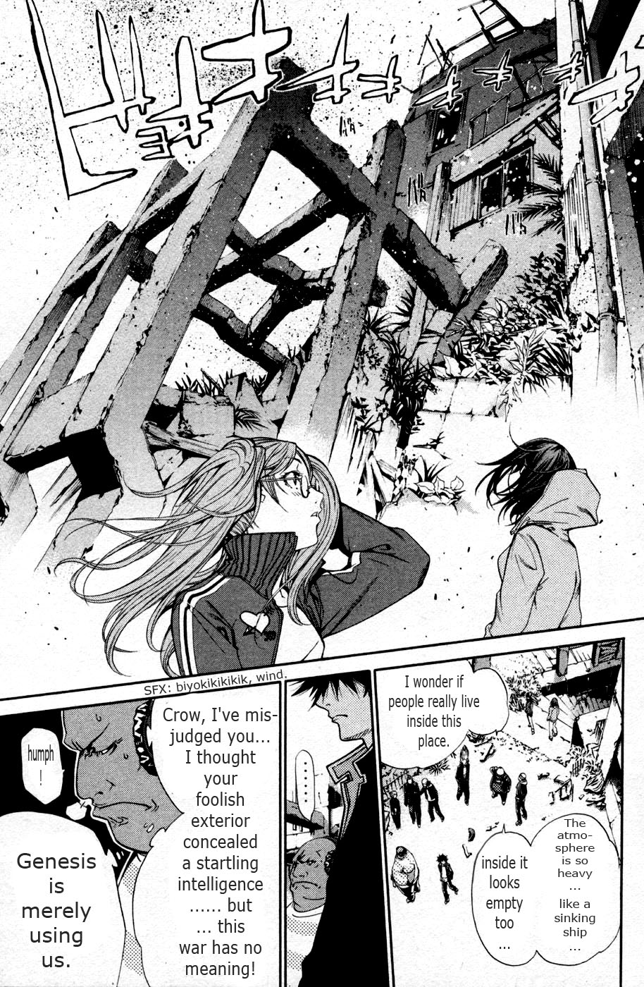 Air Gear Chapter 88 page 16 - Chapter 88