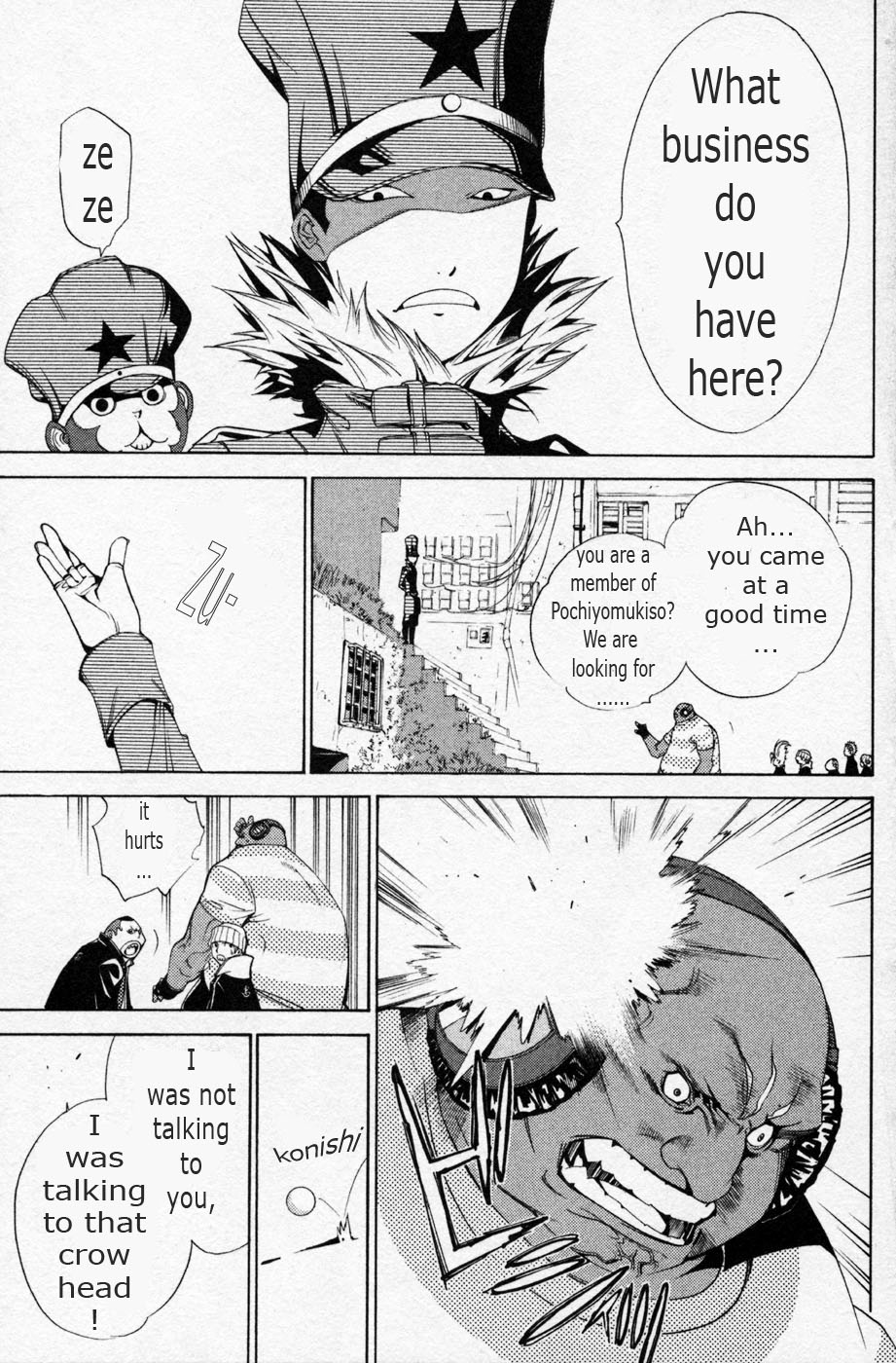 Air Gear Chapter 88 page 18 - Chapter 88