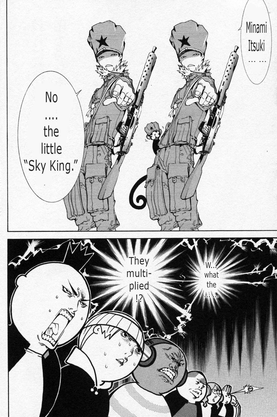 Air Gear Chapter 88 page 19 - Chapter 88