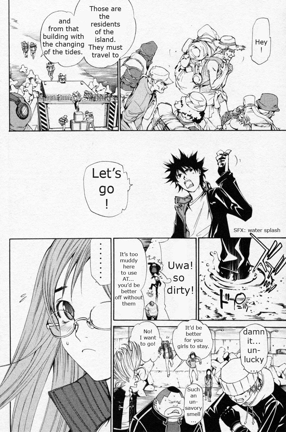 Air Gear Chapter 88 page 7 - Chapter 88