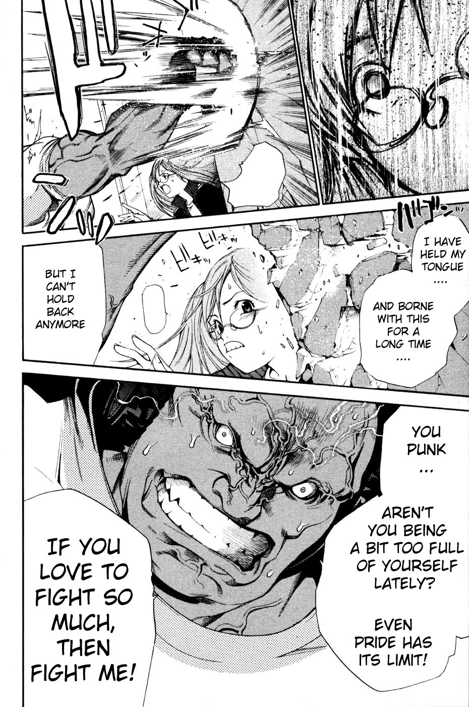 Air Gear Chapter 89 page 12 - Chapter 89