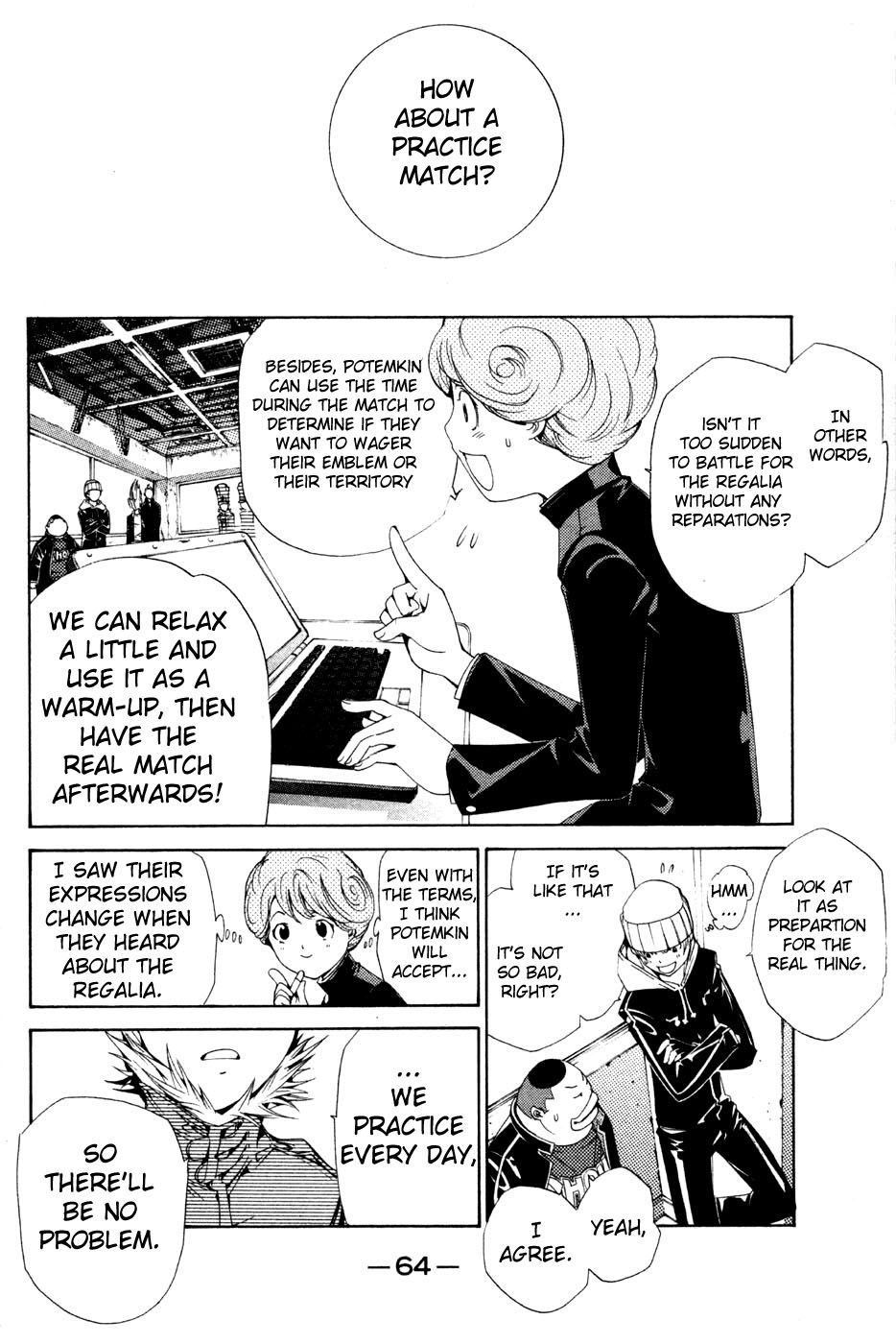 Air Gear Chapter 89 page 16 - Chapter 89