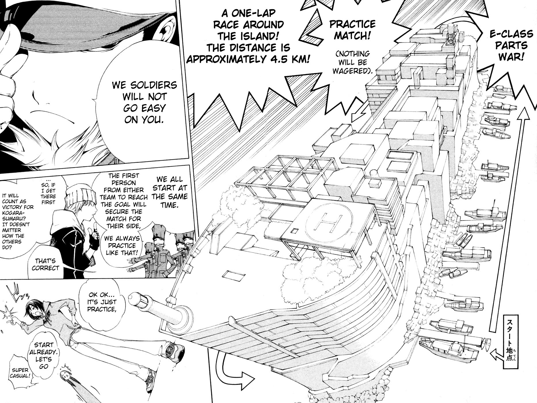 Air Gear Chapter 89 page 18 - Chapter 89