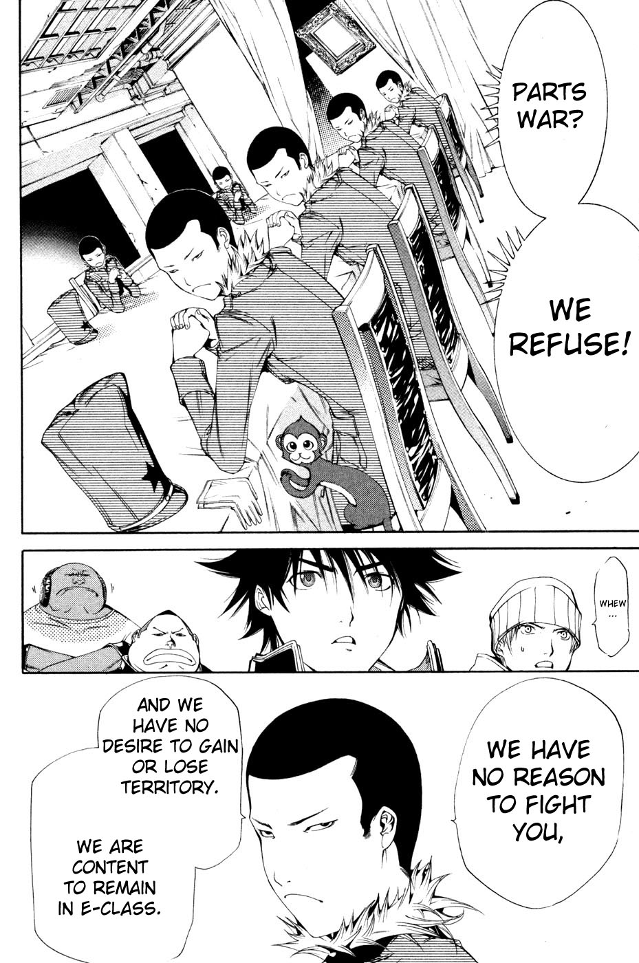 Air Gear Chapter 89 page 4 - Chapter 89