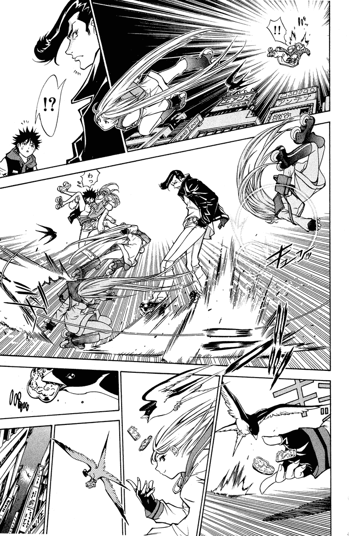 Air Gear Chapter 9 page 11 - Chapter 9