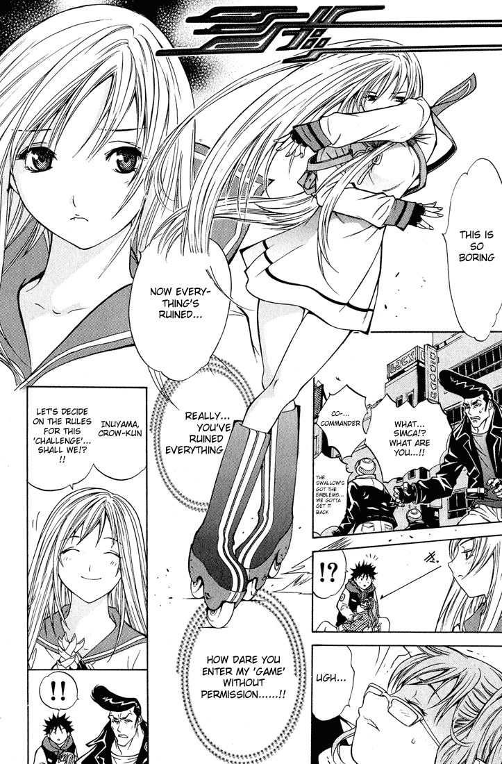 Air Gear Chapter 9 page 12 - Chapter 9