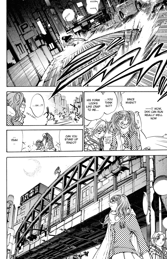 Air Gear Chapter 9 page 17 - Chapter 9