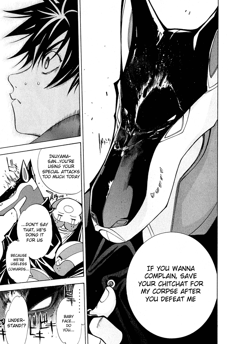 Air Gear Chapter 9 page 5 - Chapter 9