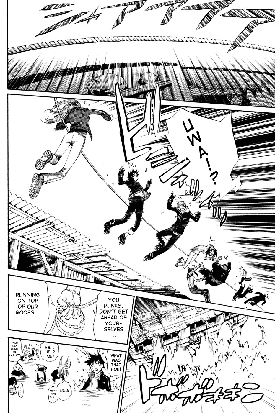 Air Gear Chapter 90 page 12 - Chapter 90