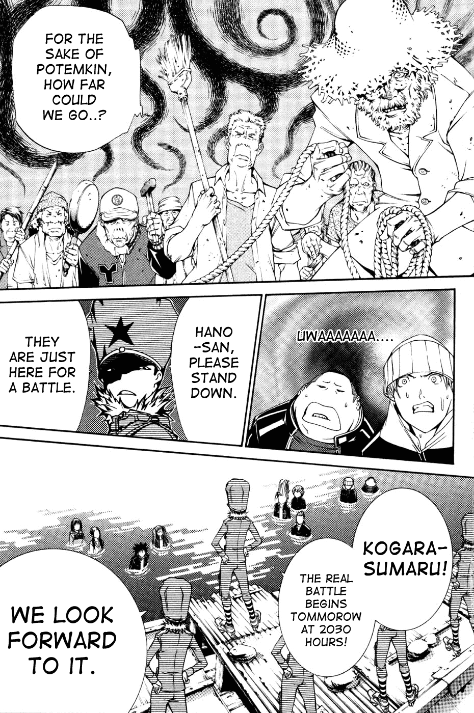 Air Gear Chapter 90 page 13 - Chapter 90