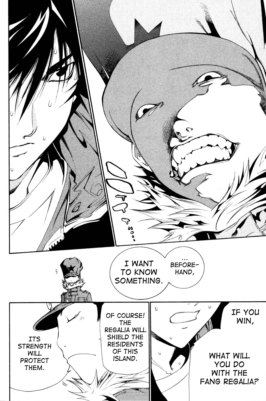 Air Gear Chapter 90 page 14 - Chapter 90