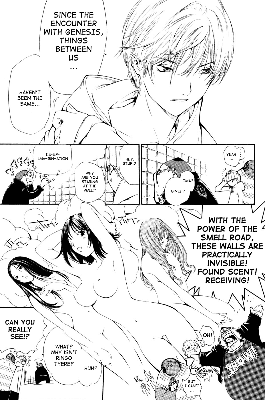 Air Gear Chapter 90 page 19 - Chapter 90