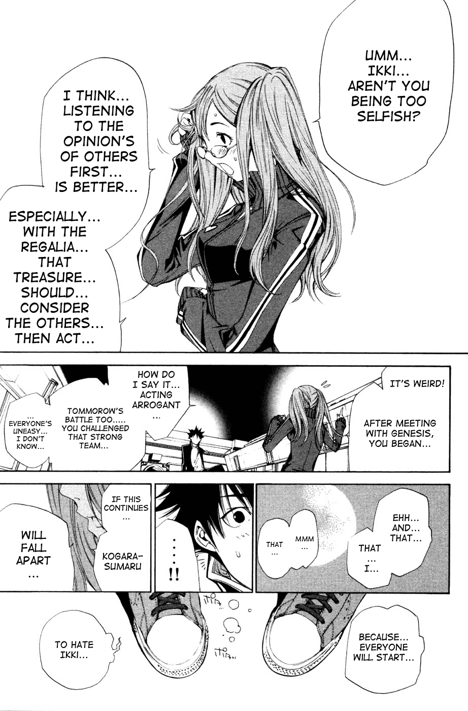Air Gear Chapter 90 page 21 - Chapter 90