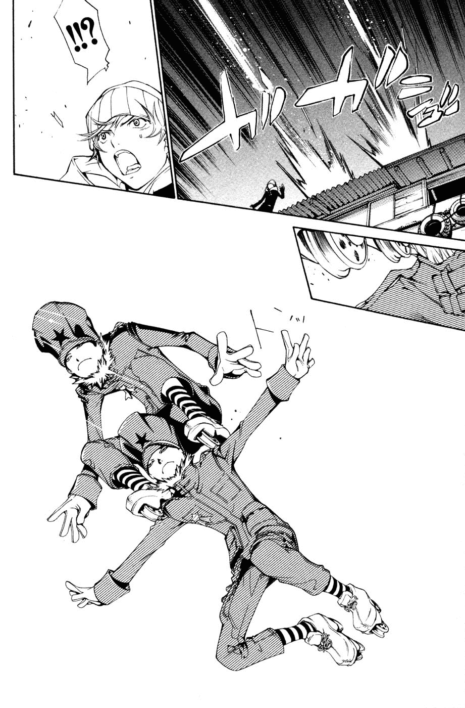 Air Gear Chapter 90 page 6 - Chapter 90