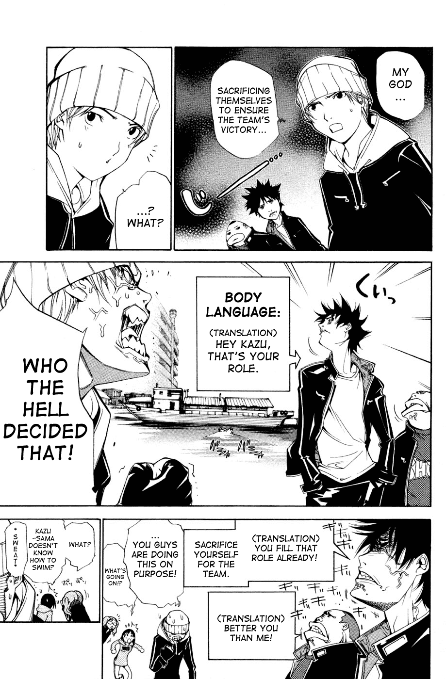 Air Gear Chapter 90 page 9 - Chapter 90