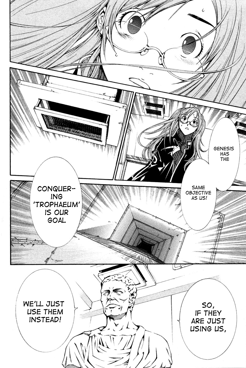Air Gear Chapter 91 page 15 - Chapter 91