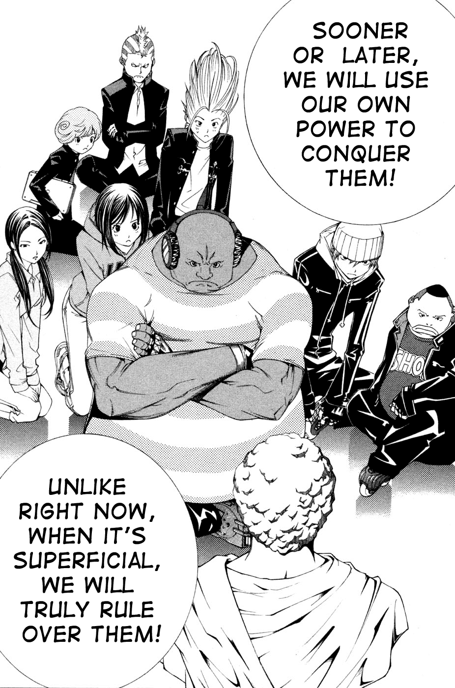 Air Gear Chapter 91 page 16 - Chapter 91
