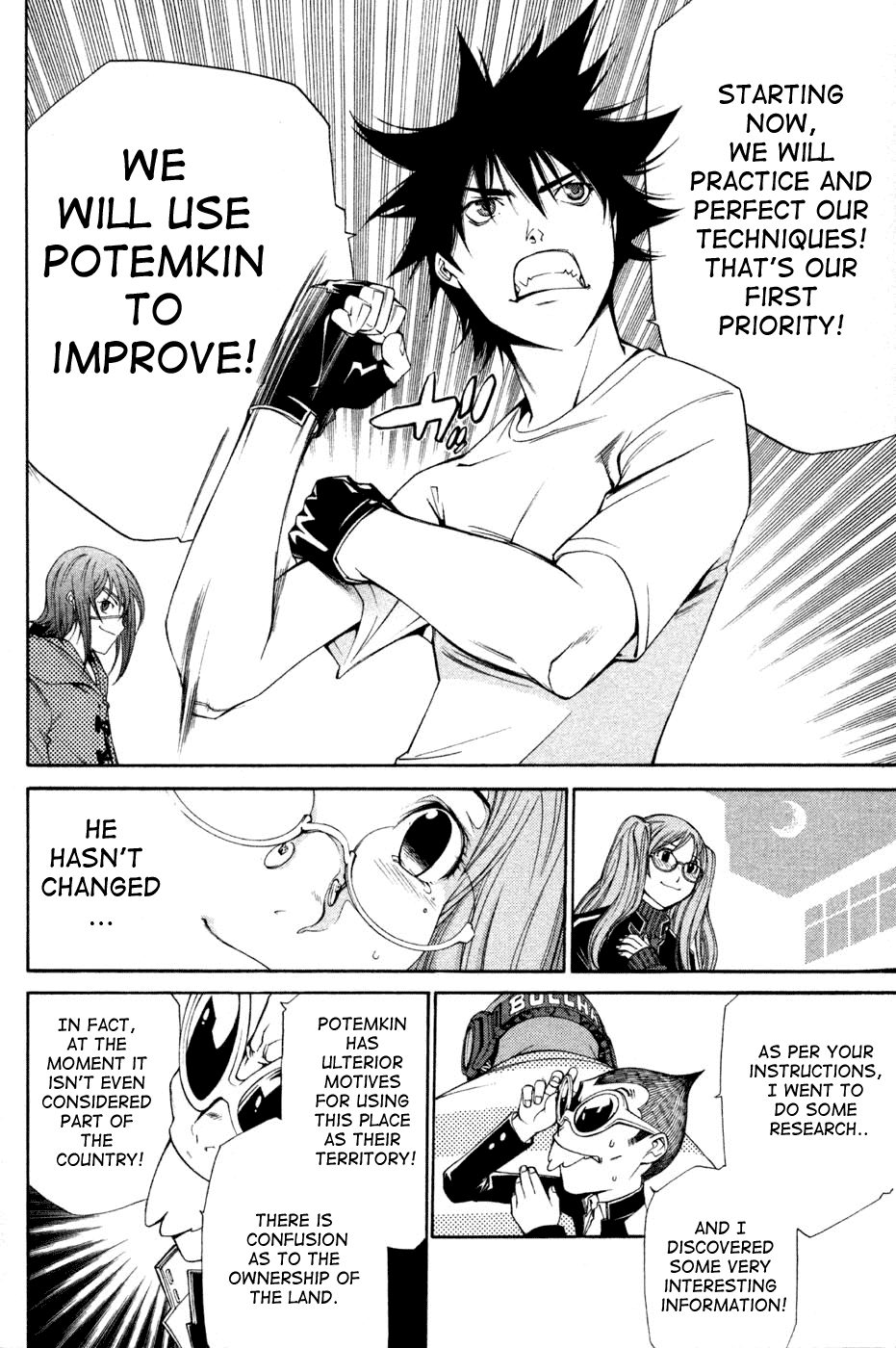 Air Gear Chapter 91 page 17 - Chapter 91