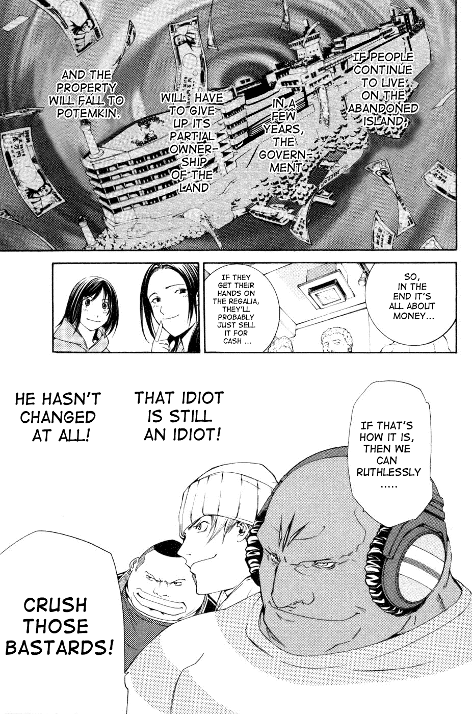 Air Gear Chapter 91 page 18 - Chapter 91