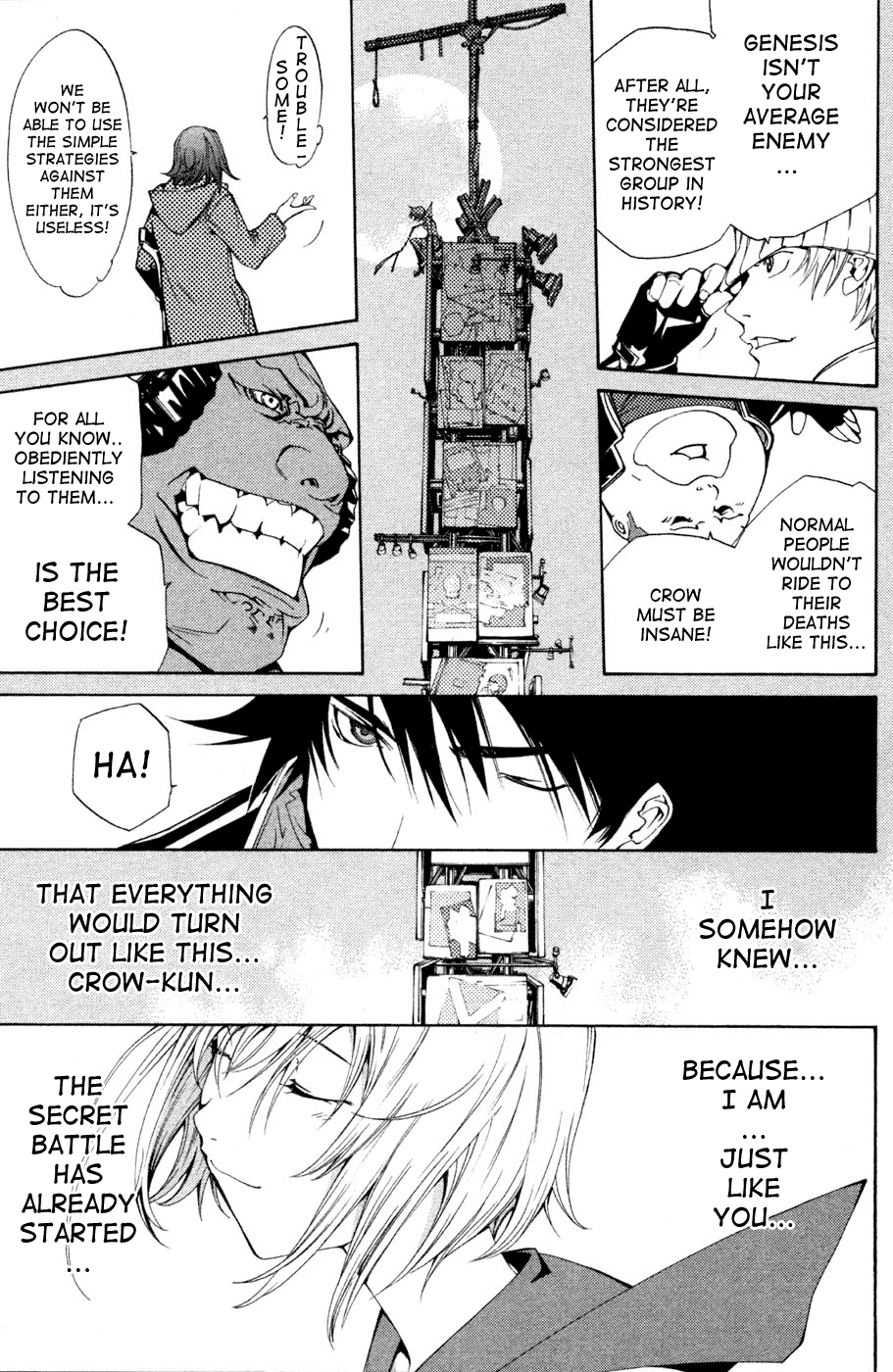 Air Gear Chapter 91 page 21 - Chapter 91