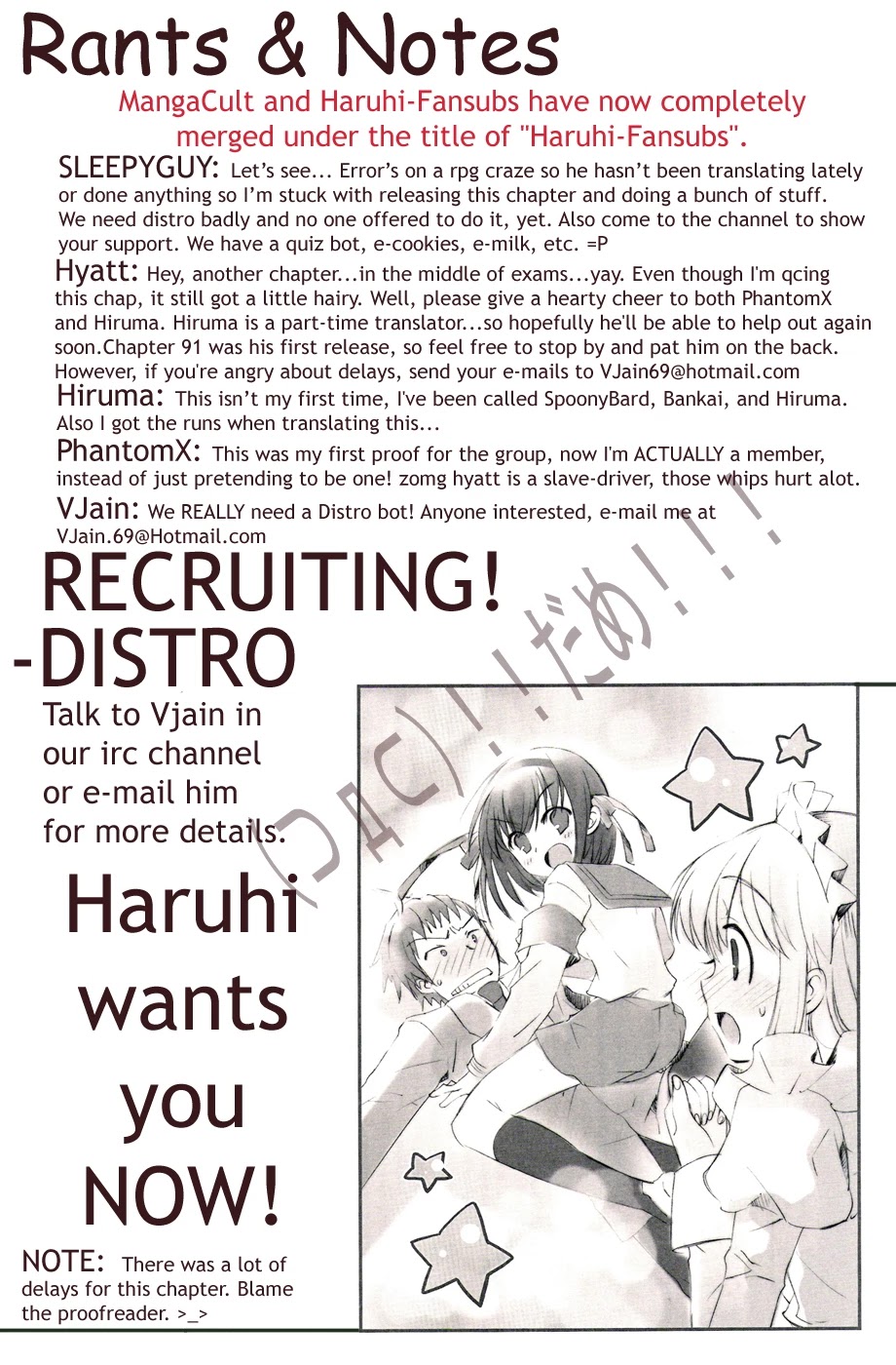 Air Gear Chapter 91 page 4 - Chapter 91