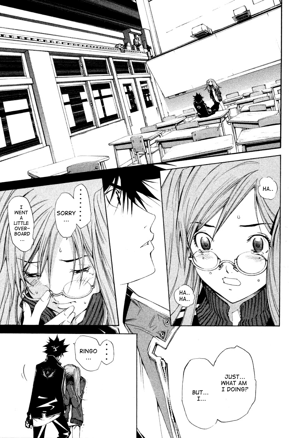 Air Gear Chapter 91 page 6 - Chapter 91