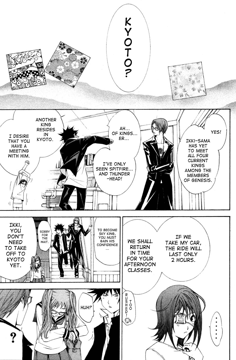 Air Gear Chapter 92 page 10 - Chapter 92