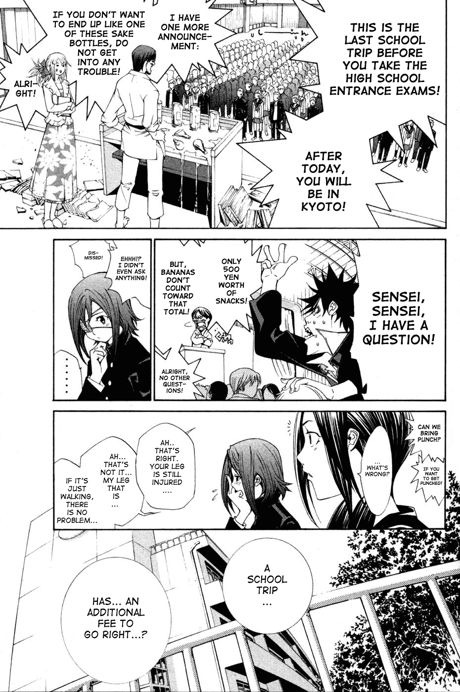 Air Gear Chapter 92 page 12 - Chapter 92