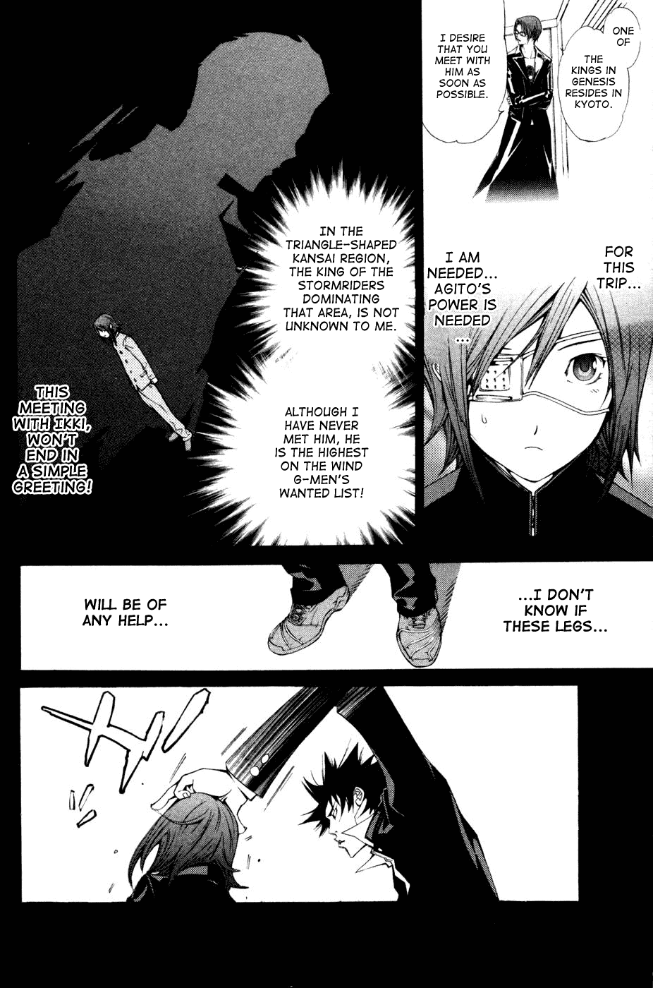 Air Gear Chapter 92 page 17 - Chapter 92
