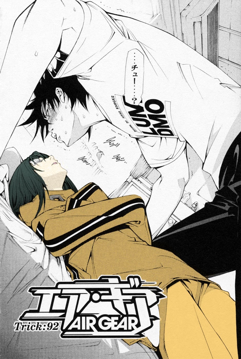 Air Gear Chapter 92 page 4 - Chapter 92