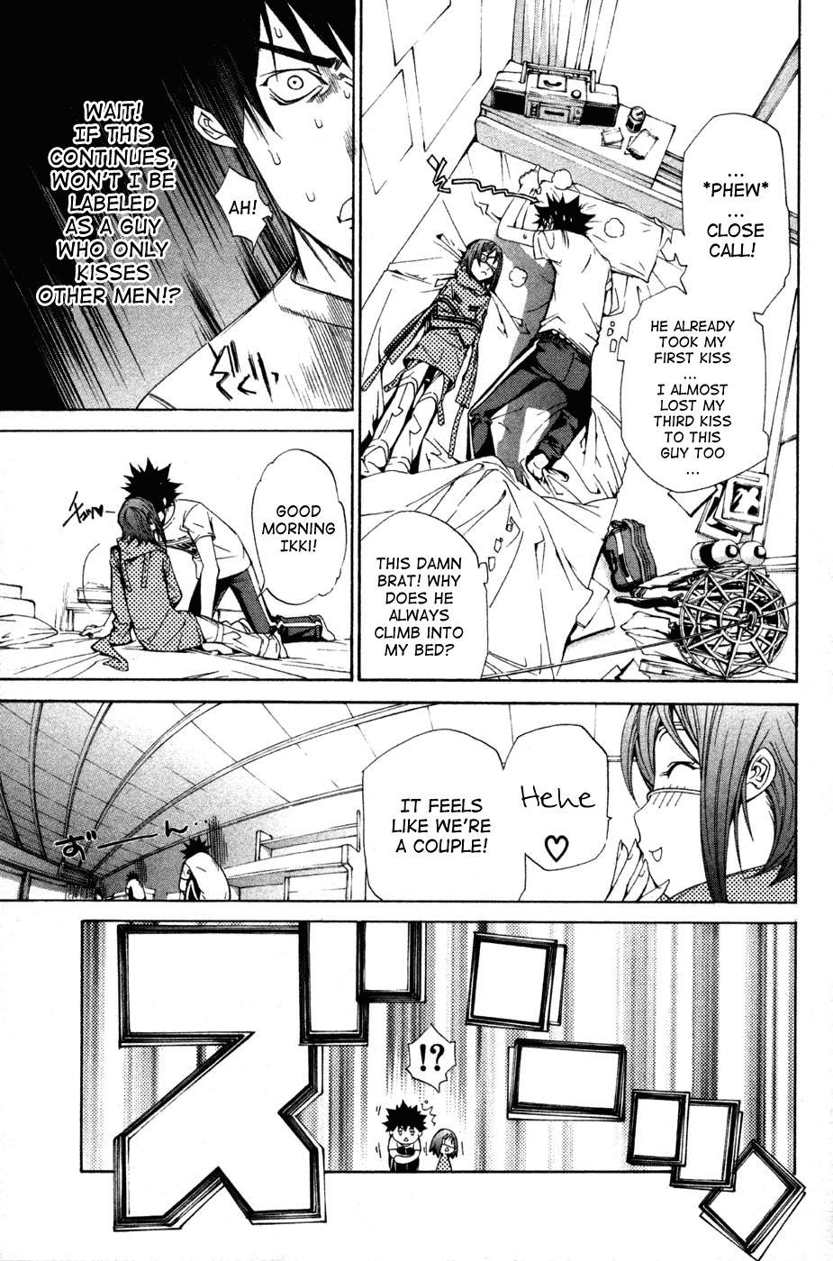 Air Gear Chapter 92 page 6 - Chapter 92