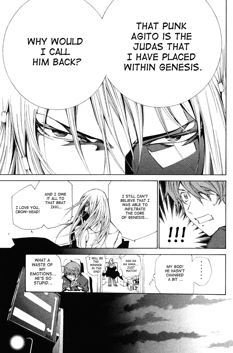 Air Gear Chapter 93 page 15 - Chapter 93