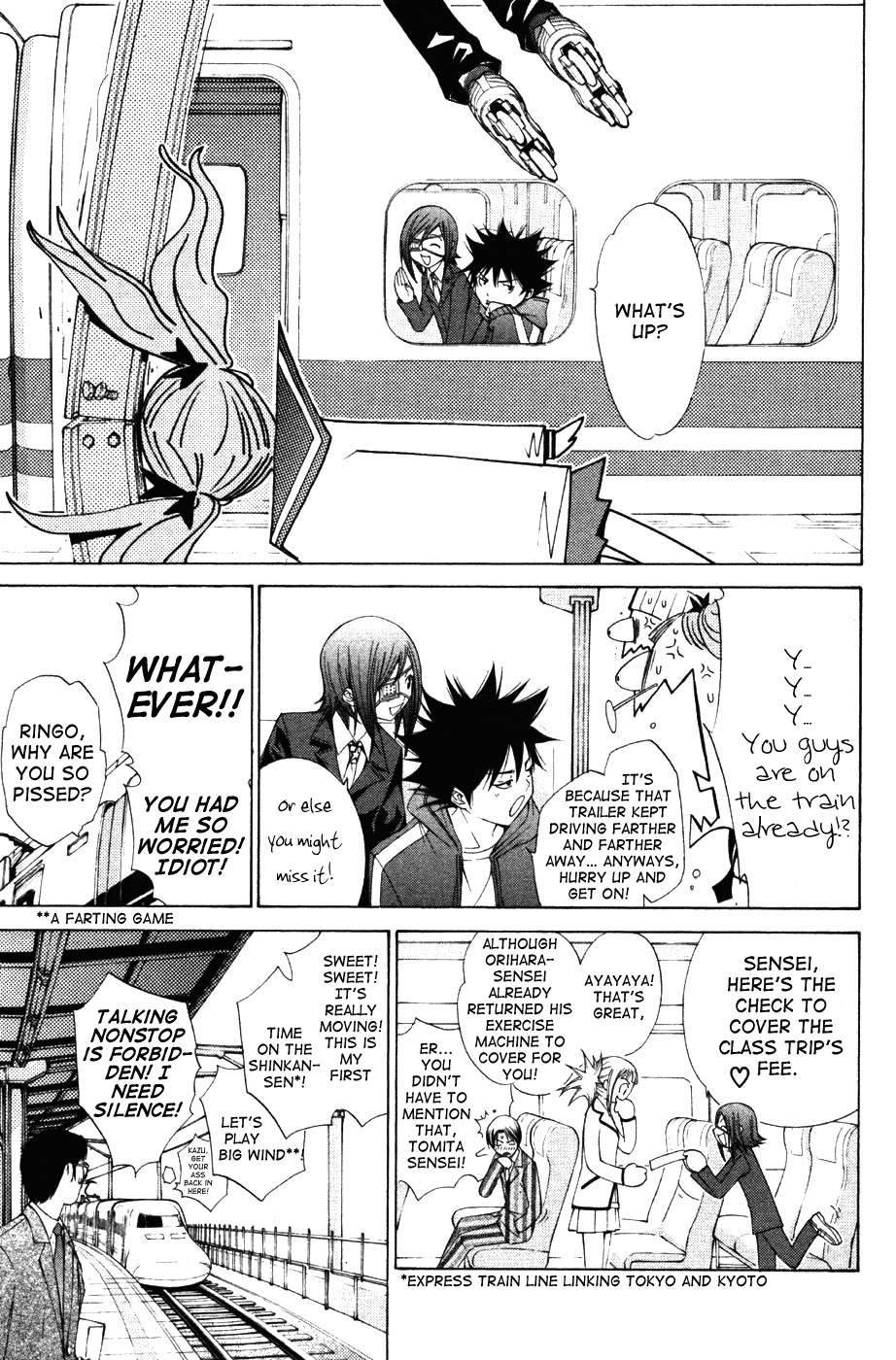 Air Gear Chapter 93 page 17 - Chapter 93