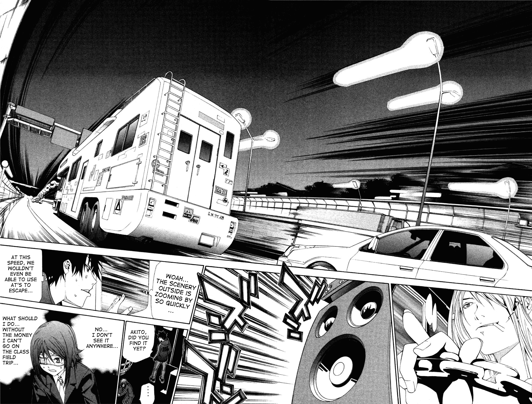 Air Gear Chapter 93 page 5 - Chapter 93