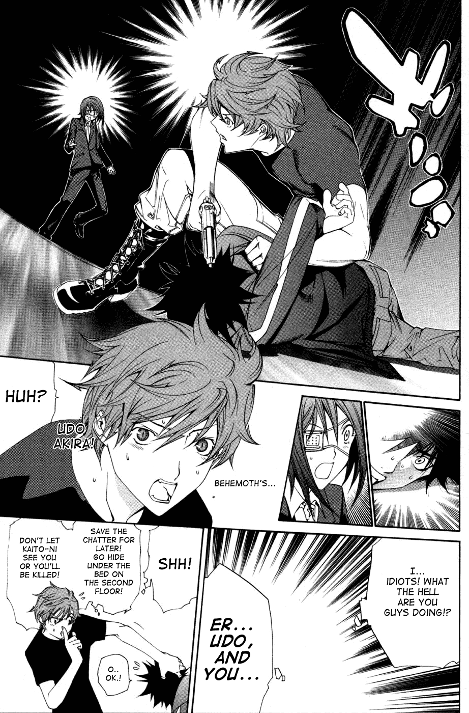 Air Gear Chapter 93 page 7 - Chapter 93