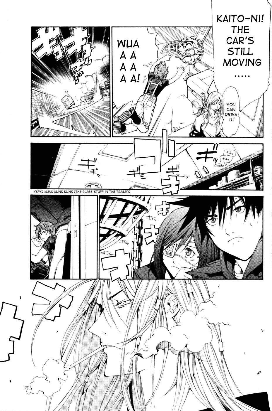 Air Gear Chapter 93 page 9 - Chapter 93