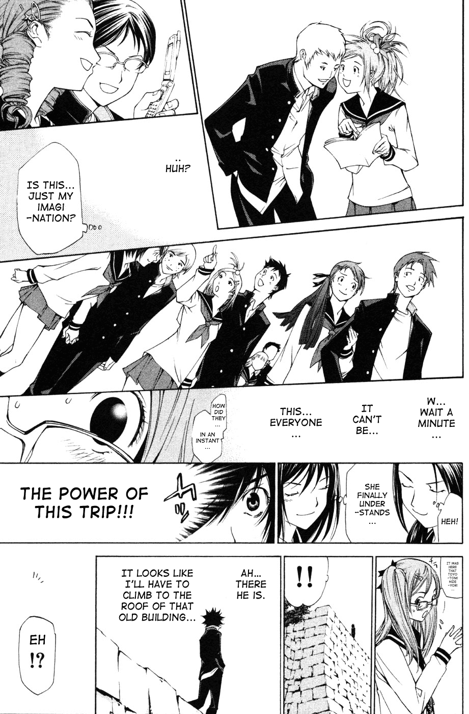 Air Gear Chapter 94 page 10 - Chapter 94