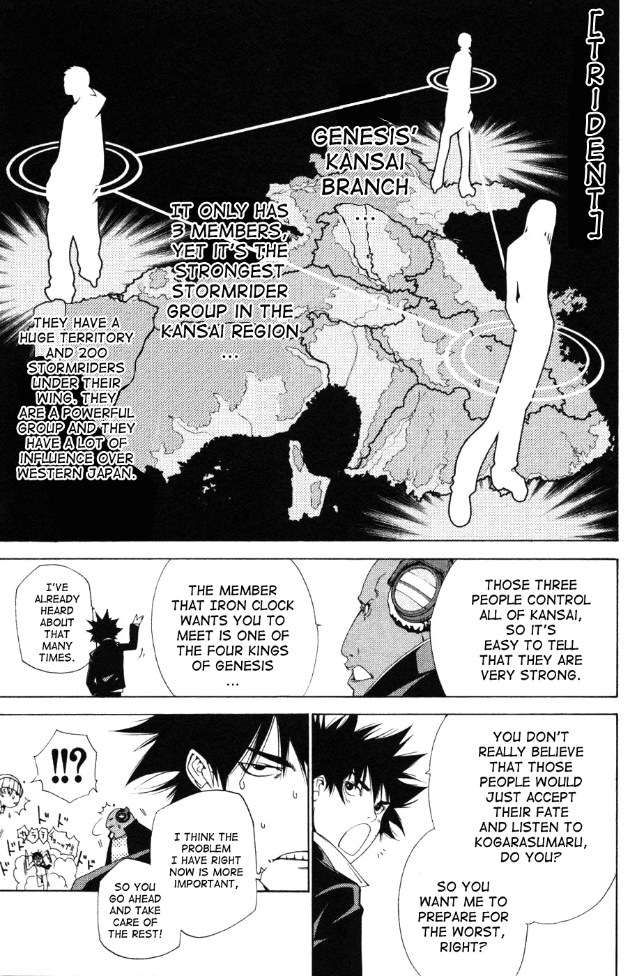 Air Gear Chapter 94 page 14 - Chapter 94