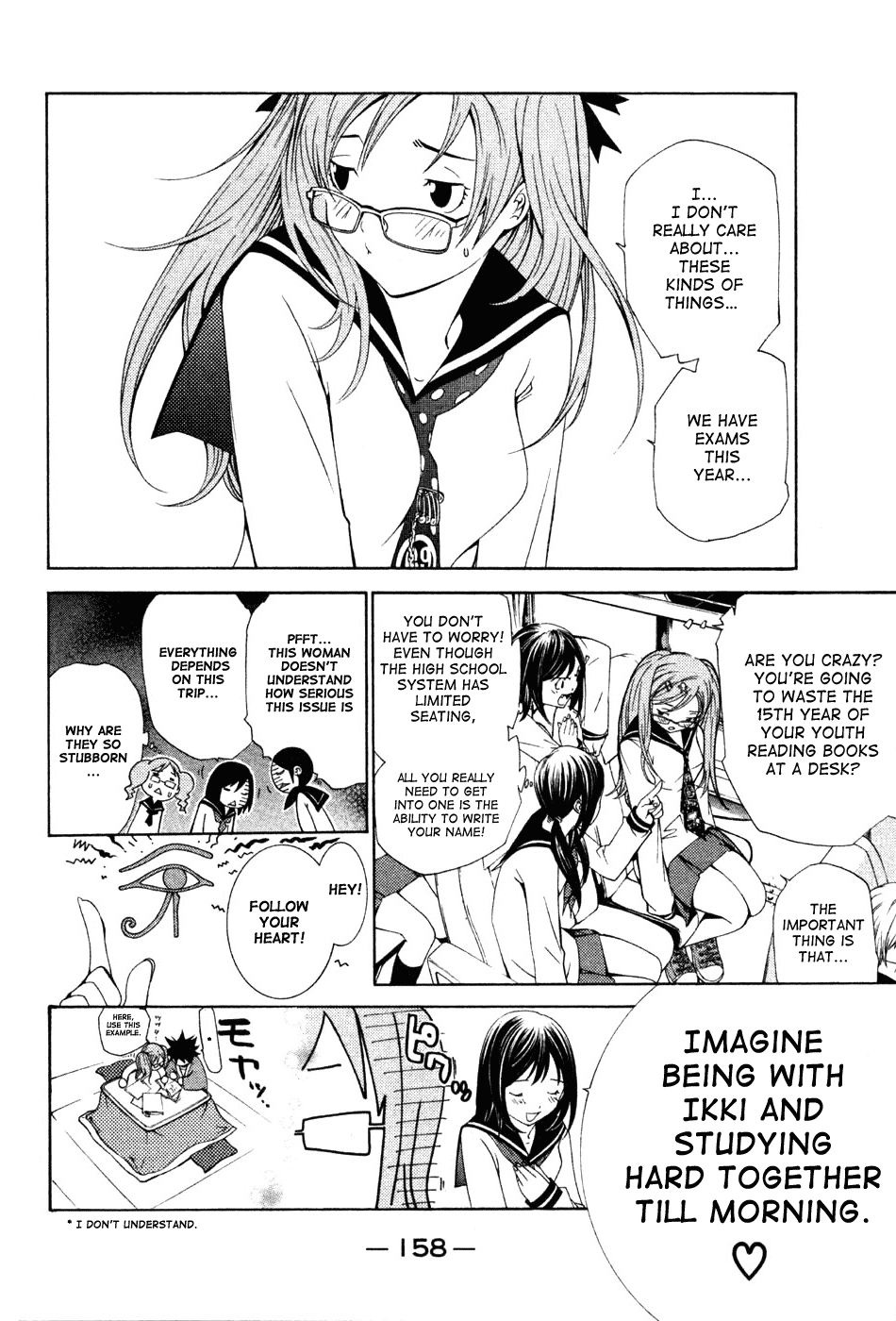 Air Gear Chapter 94 page 7 - Chapter 94