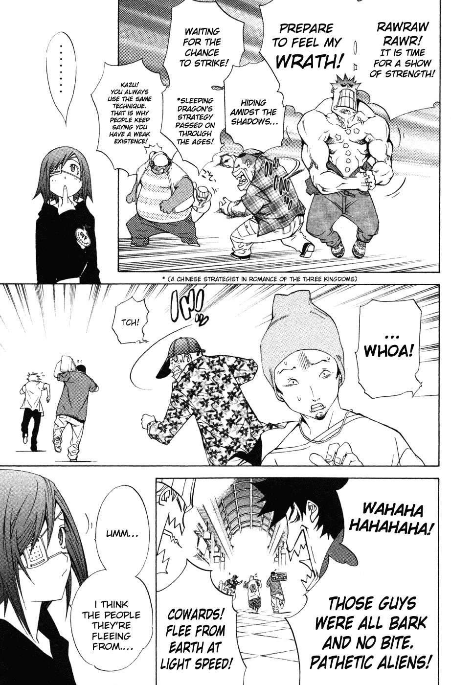 Air Gear Chapter 95 page 11 - Chapter 95