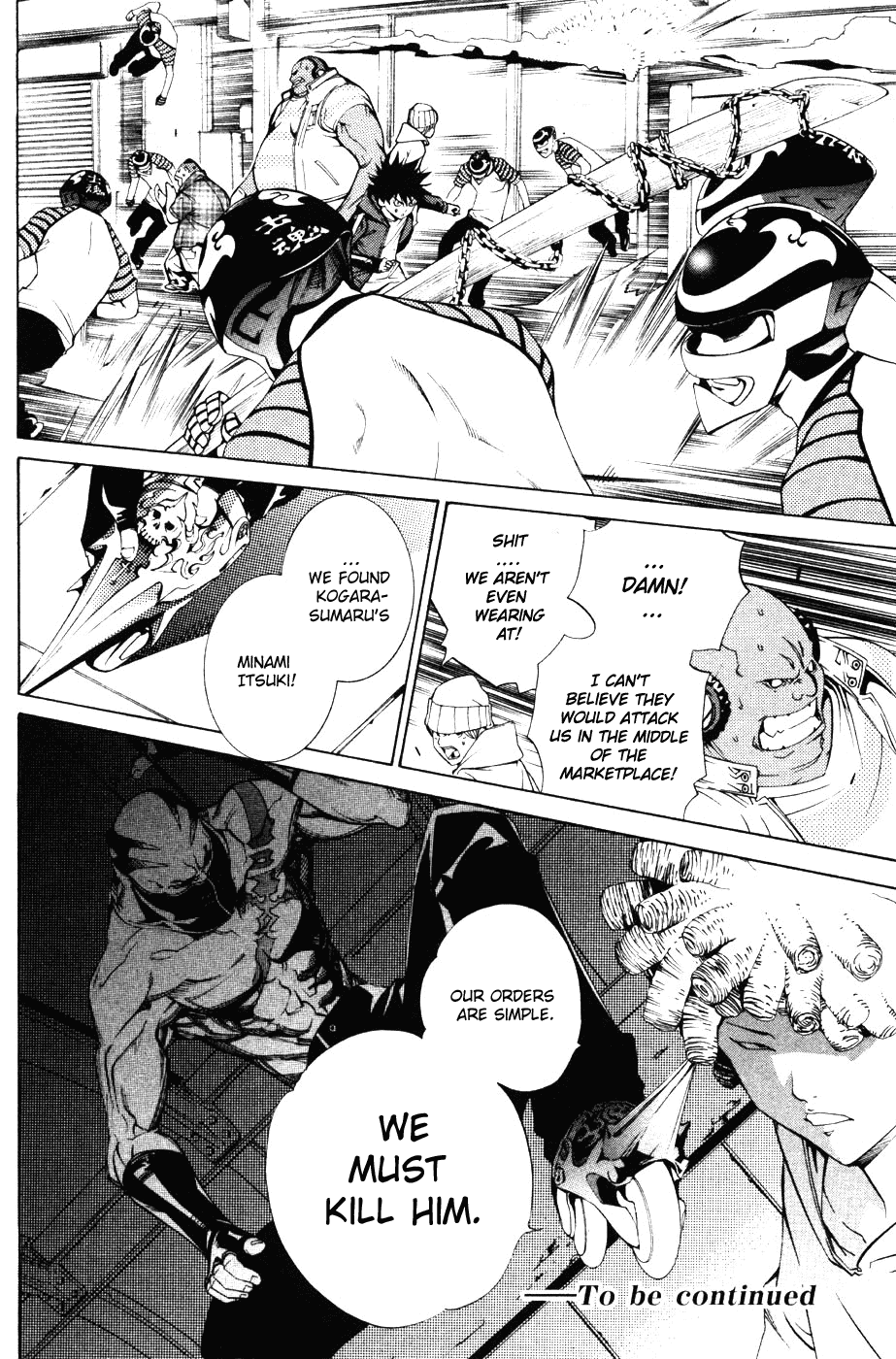 Air Gear Chapter 95 page 19 - Chapter 95