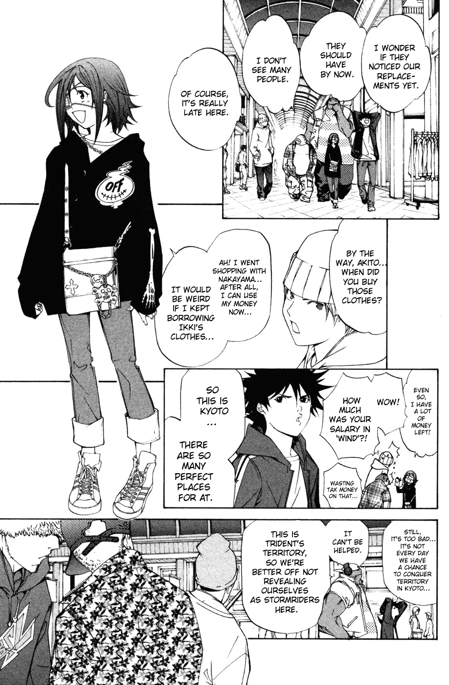 Air Gear Chapter 95 page 7 - Chapter 95
